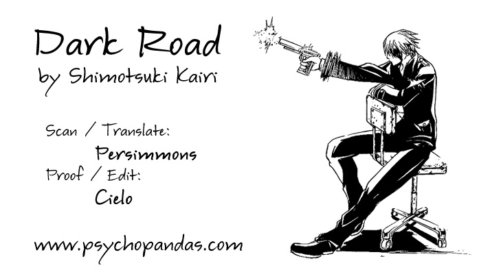 Read Dark Road chapter 0 image 17 on Lezhin