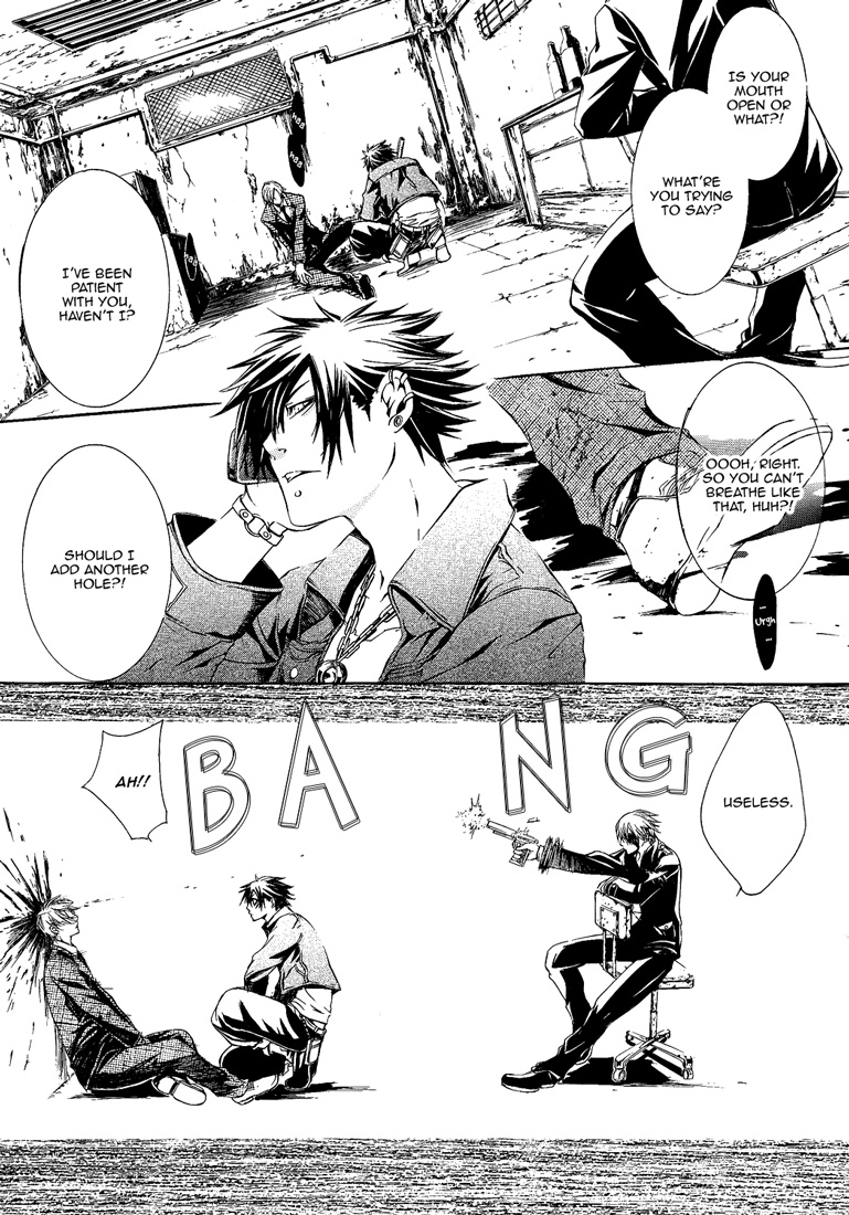 Read Dark Road chapter 0 image 3 on Lezhin