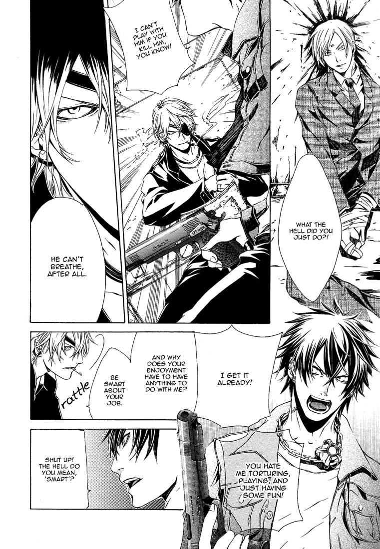 Read Dark Road chapter 0 image 4 on Lezhin