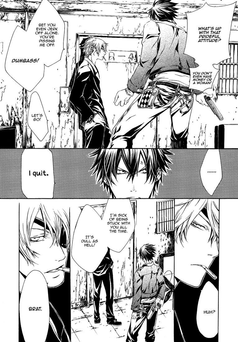 Read Dark Road chapter 0 image 5 on Lezhin
