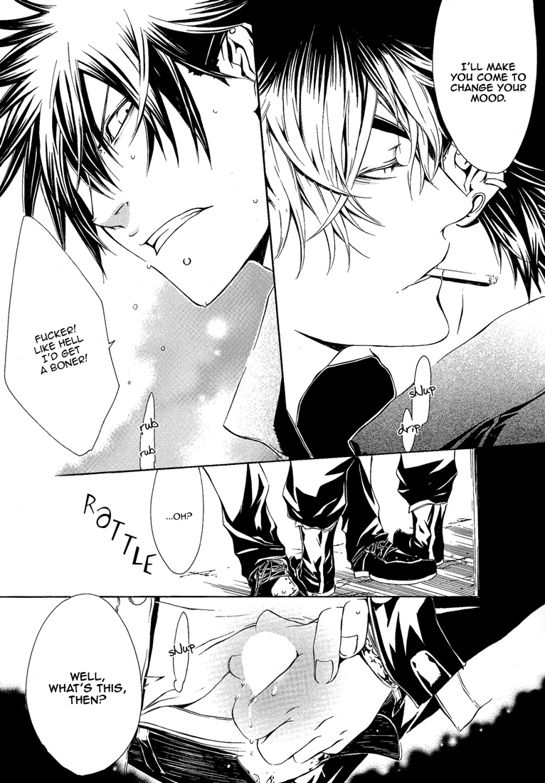 Read Dark Road chapter 0 image 7 on Lezhin