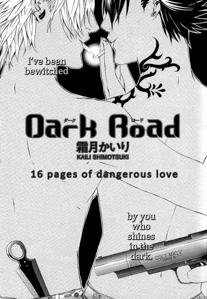 Read Dark Road chapter 1 image 1 on Lezhin