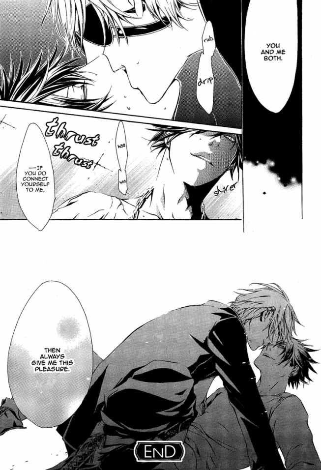 Read Dark Road chapter 1 image 16 on Lezhin