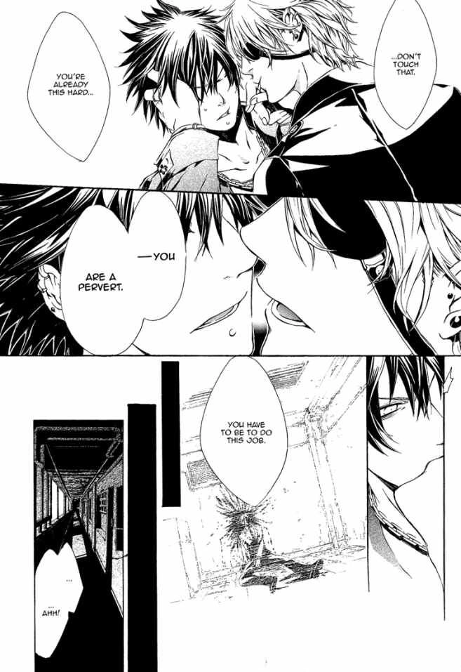 Read Dark Road chapter 1 image 8 on Lezhin