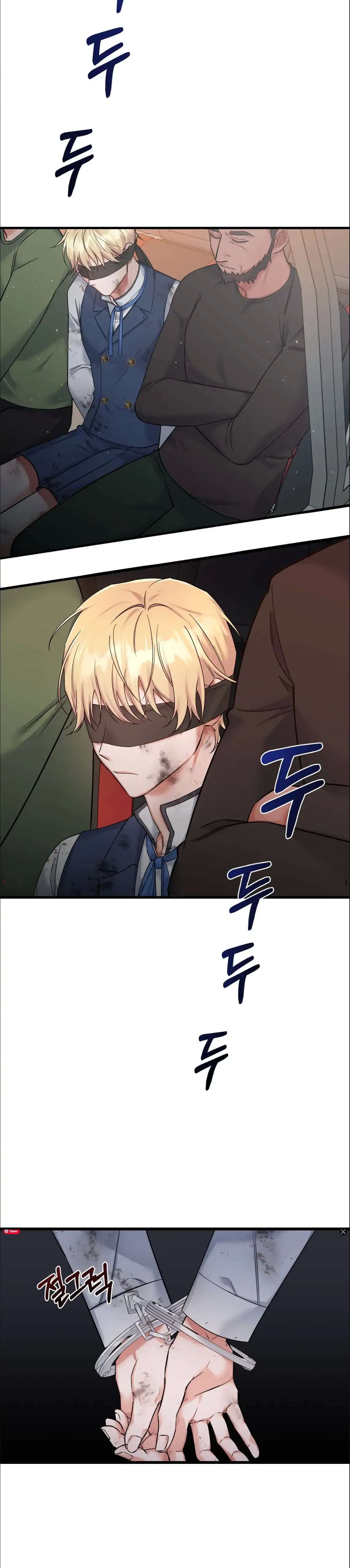 Read Dark Storm chapter 1 image 1 on Lezhin
