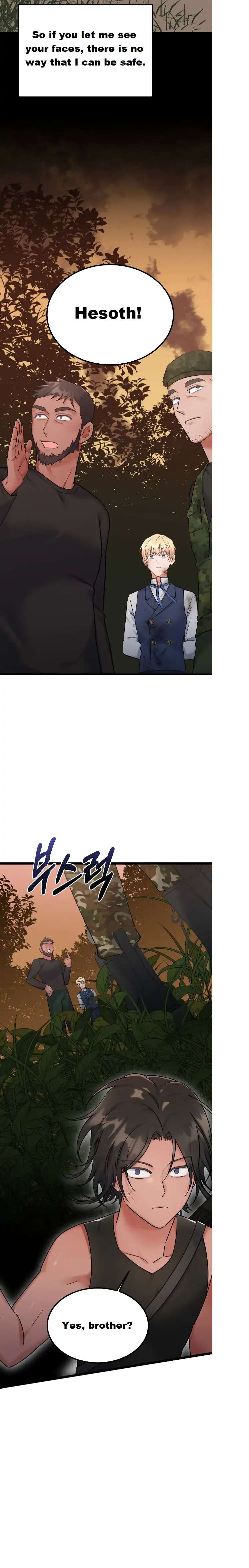 Read Dark Storm chapter 1 image 11 on Lezhin