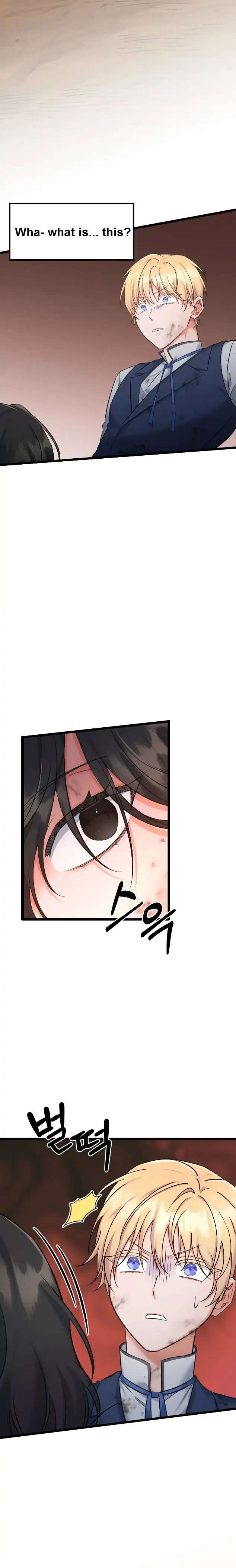 Read Dark Storm chapter 1 image 19 on Lezhin
