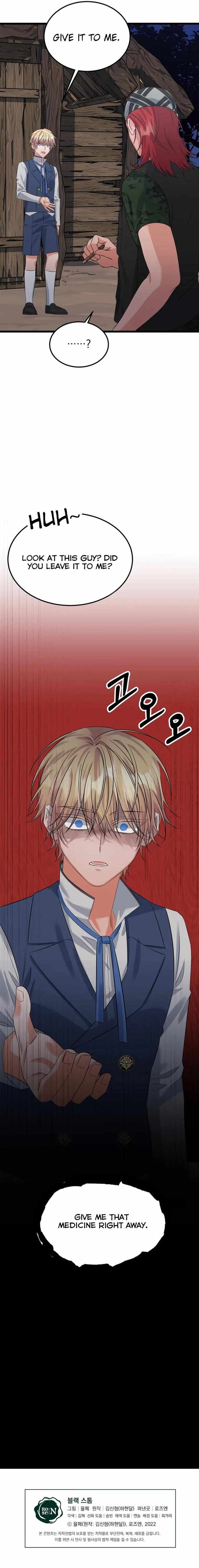 Read Dark Storm chapter 11 image 11 on Lezhin
