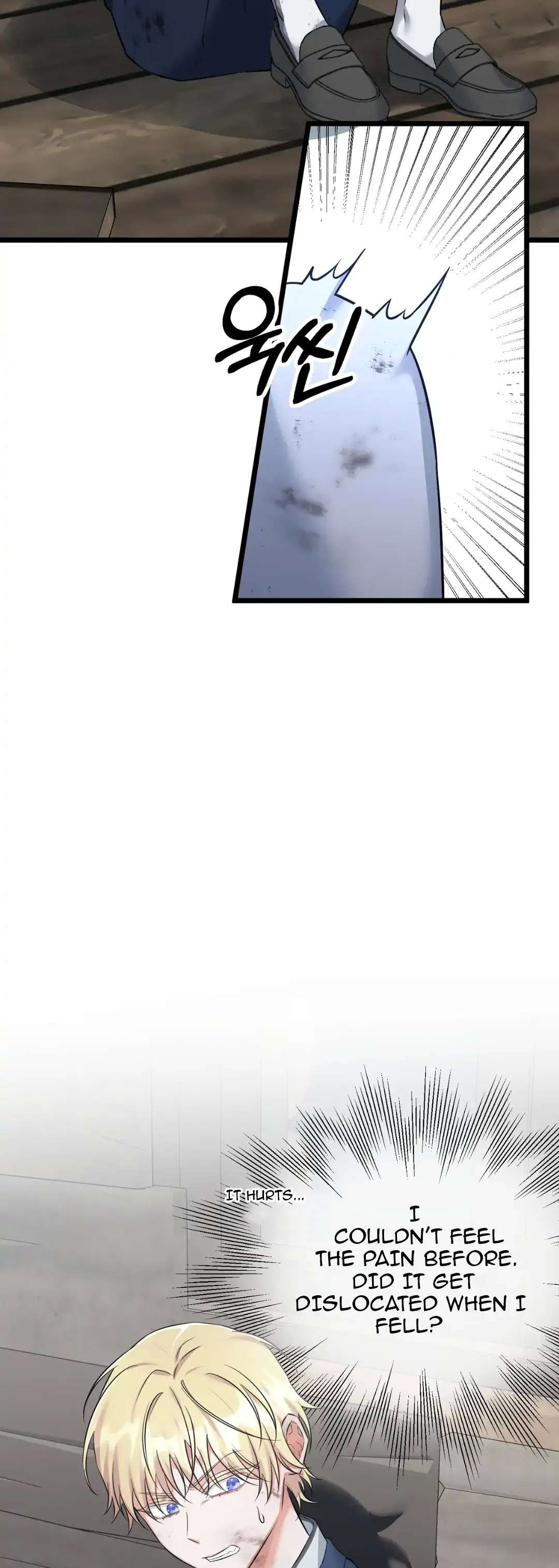 Read Dark Storm chapter 2 image 18 on Lezhin