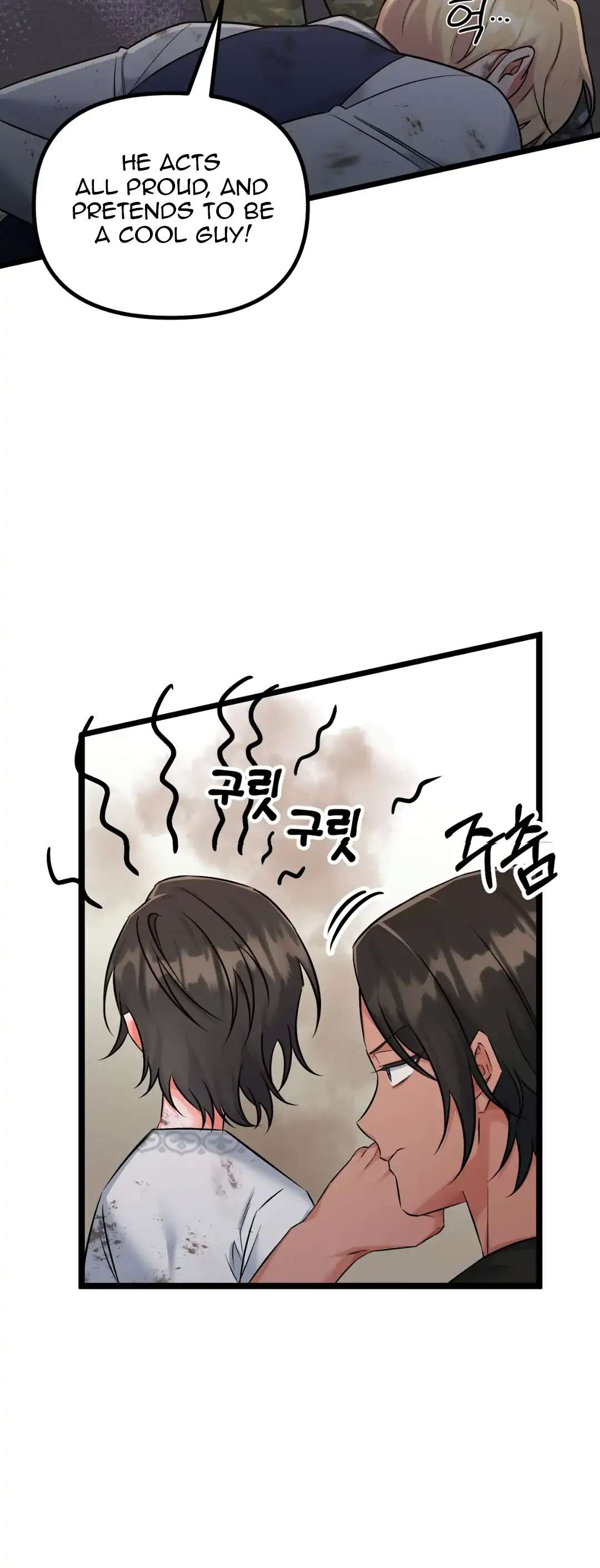 Read Dark Storm chapter 2 image 3 on Lezhin
