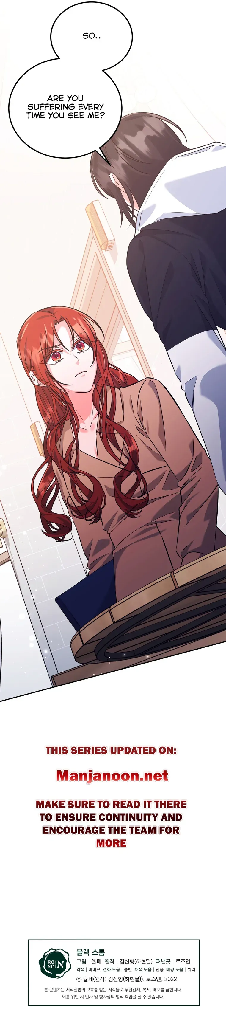 Read Dark Storm chapter 28 image 8 on Lezhin