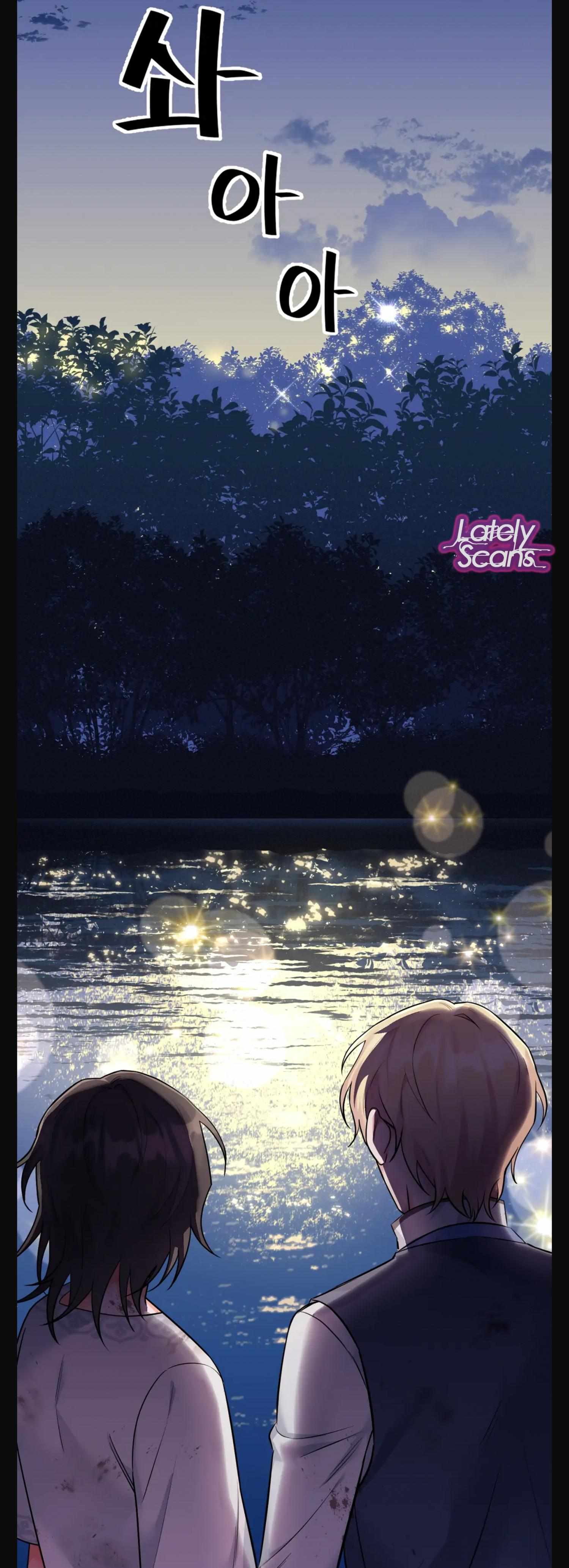 Read Dark Storm chapter 3 image 14 on Lezhin