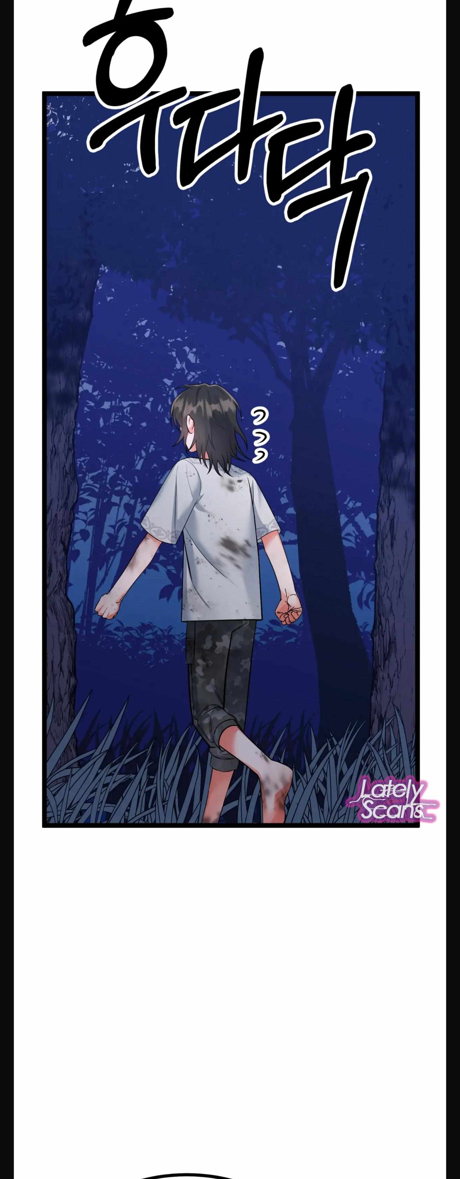 Read Dark Storm chapter 3 image 17 on Lezhin