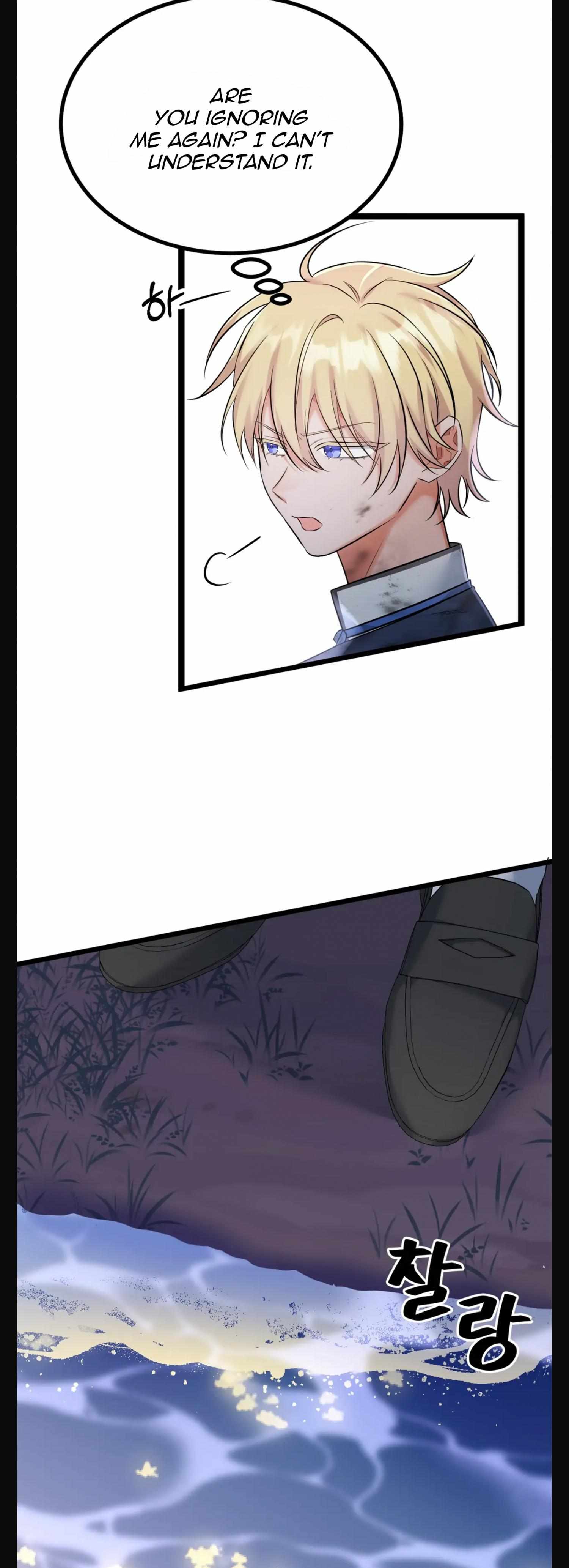 Read Dark Storm chapter 3 image 18 on Lezhin