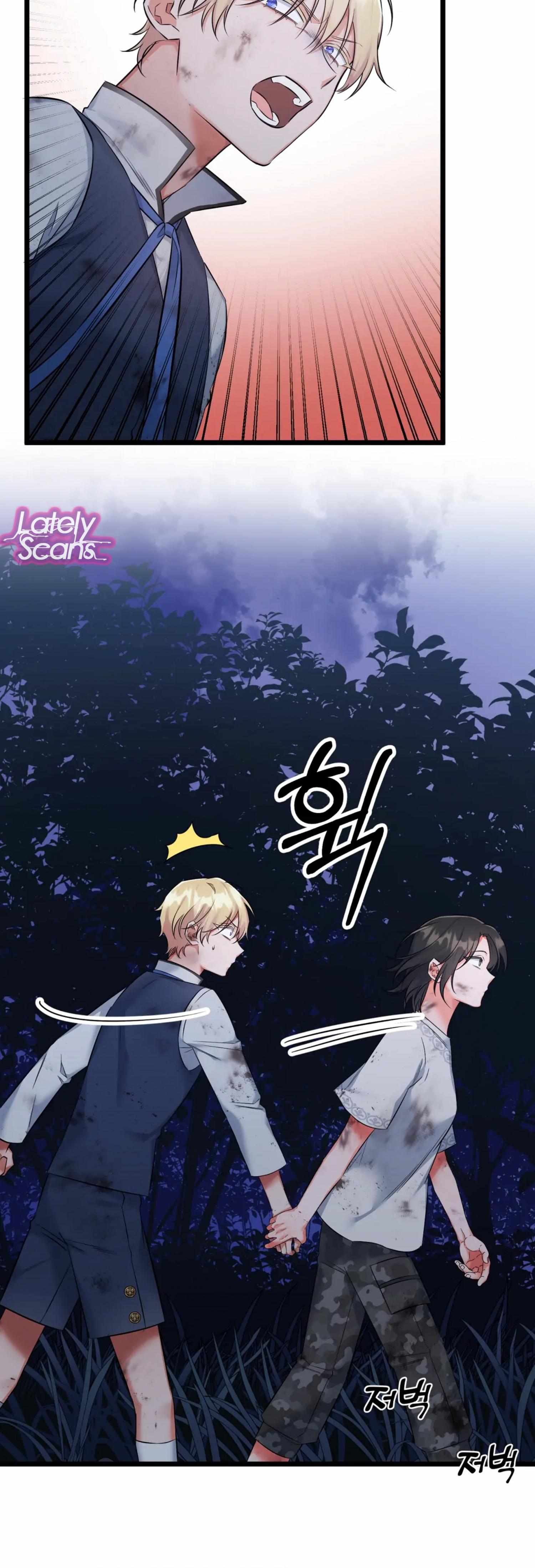 Read Dark Storm chapter 3 image 2 on Lezhin