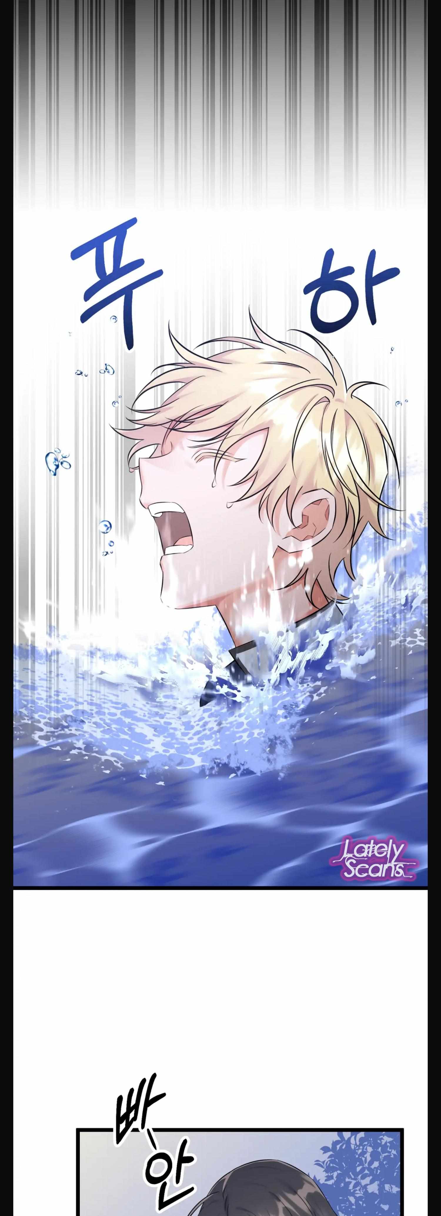 Read Dark Storm chapter 3 image 28 on Lezhin
