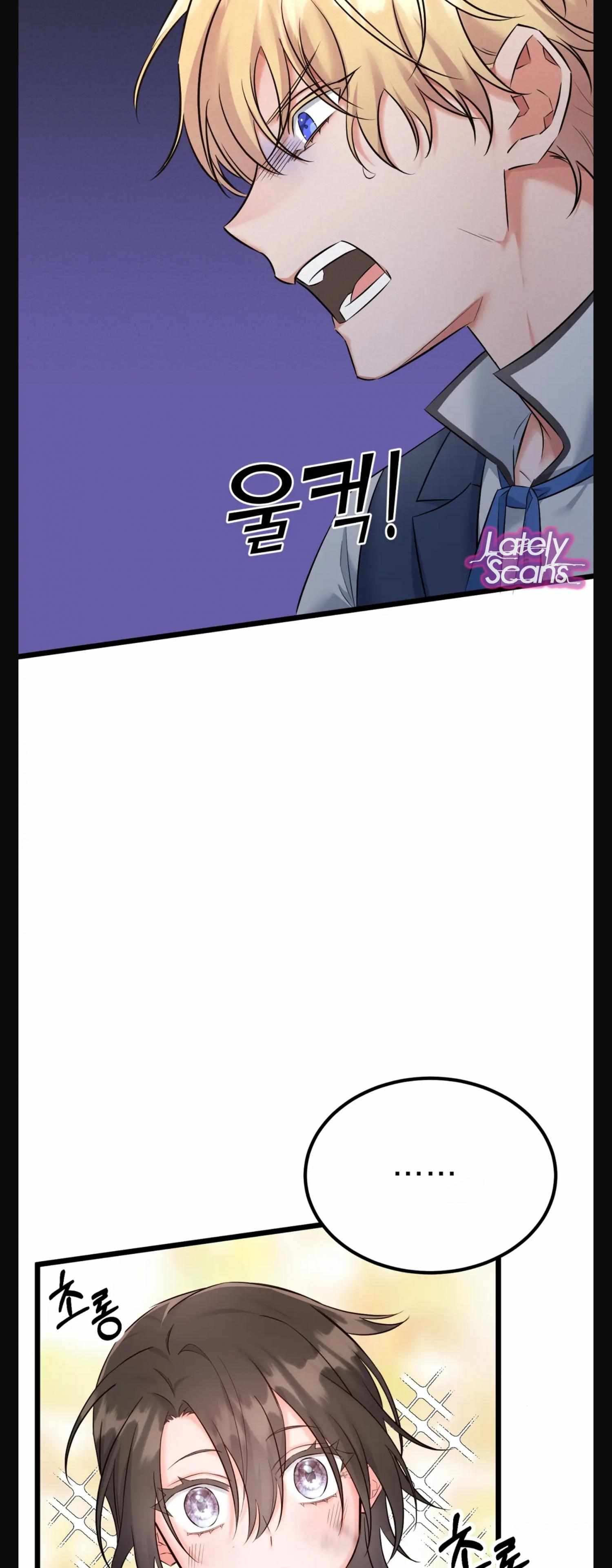 Read Dark Storm chapter 3 image 36 on Lezhin