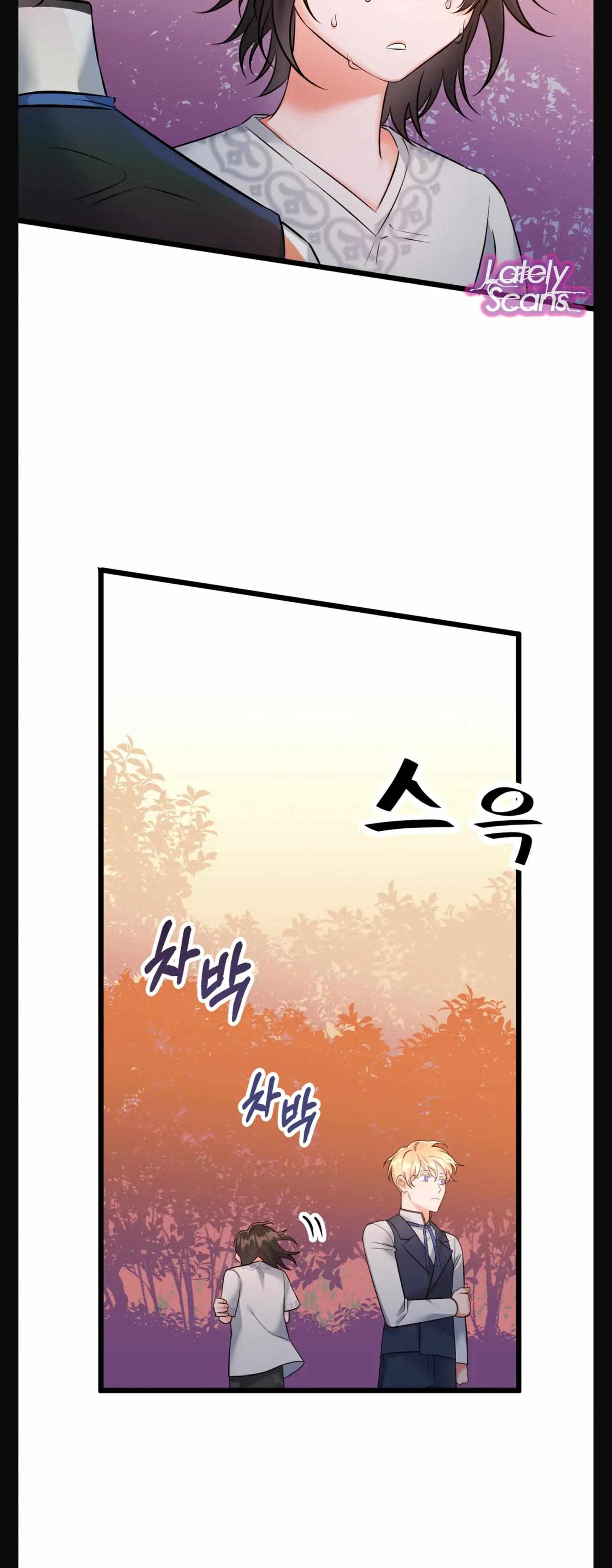 Read Dark Storm chapter 3 image 42 on Lezhin