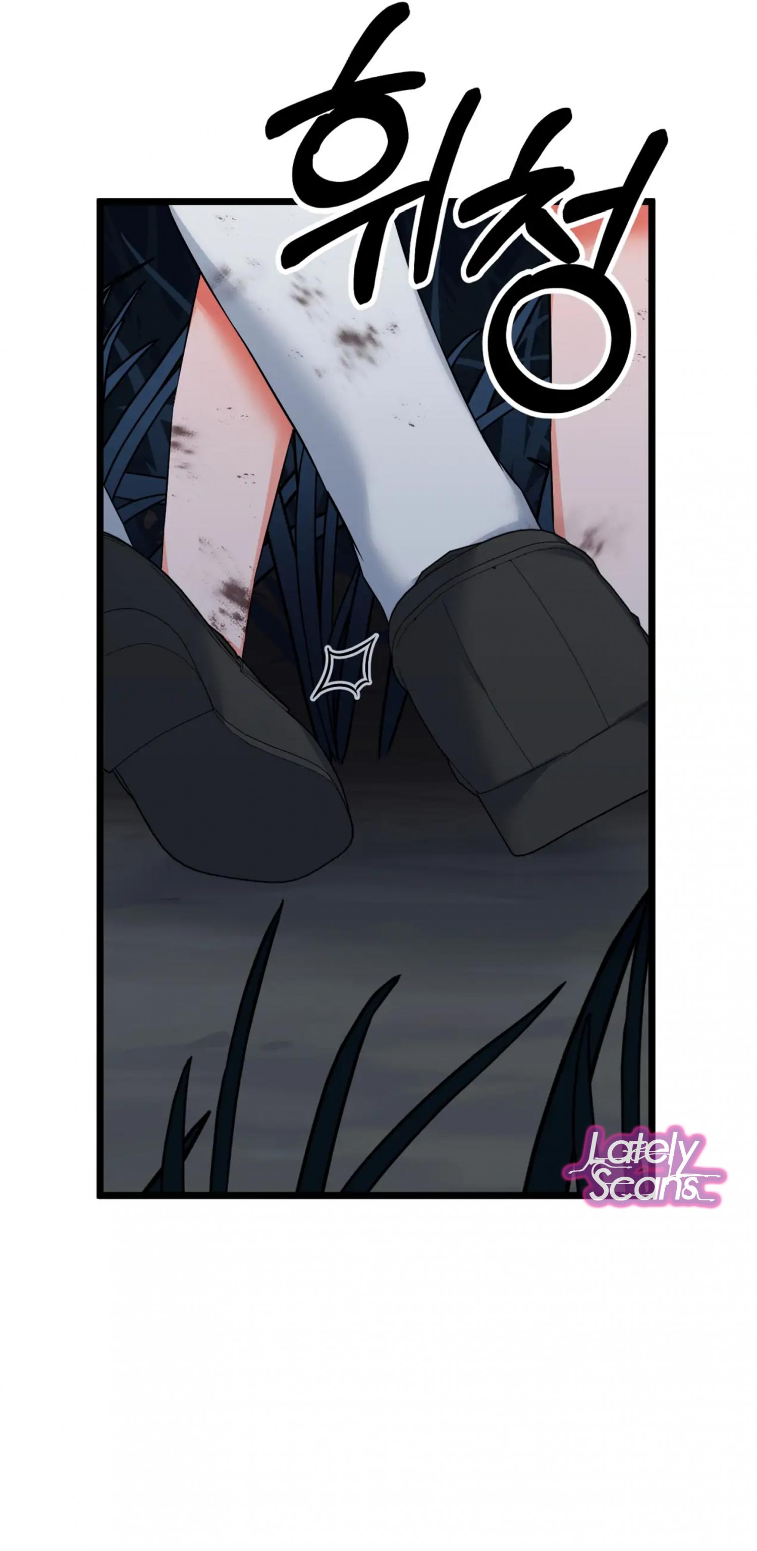Read Dark Storm chapter 3 image 5 on Lezhin