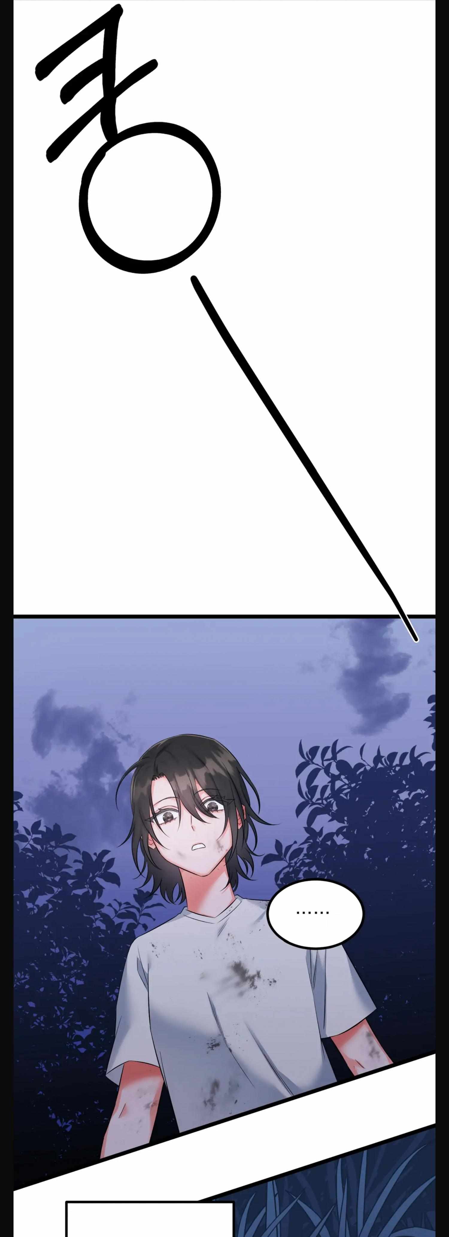 Read Dark Storm chapter 3 image 6 on Lezhin