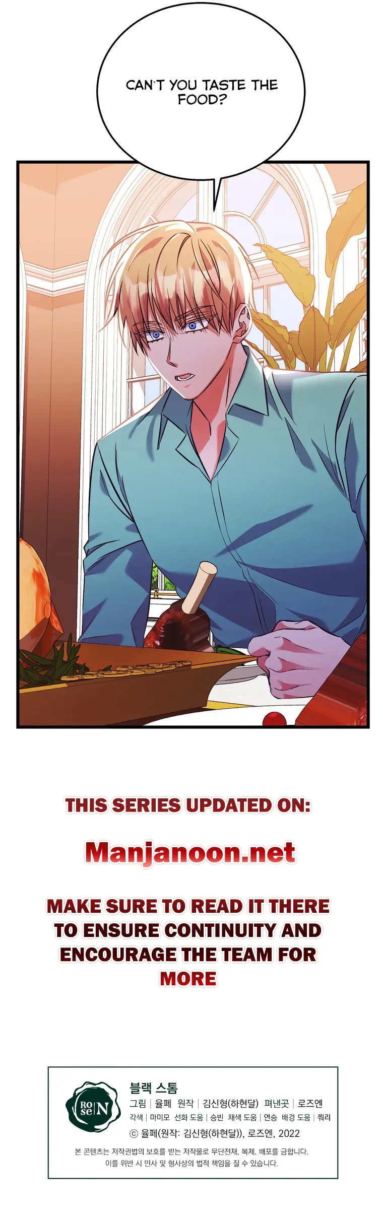 Read Dark Storm chapter 30 image 9 on Lezhin