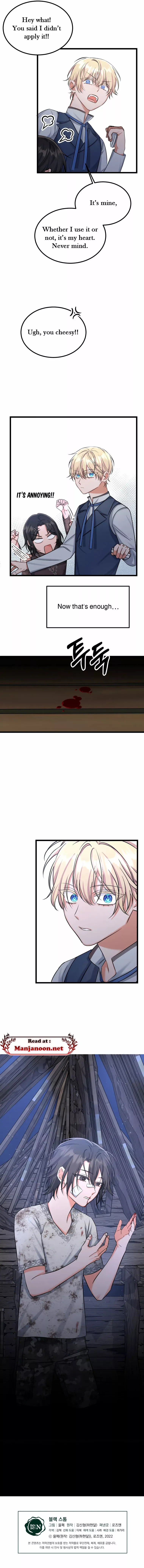Read Dark Storm chapter 5 image 7 on Lezhin