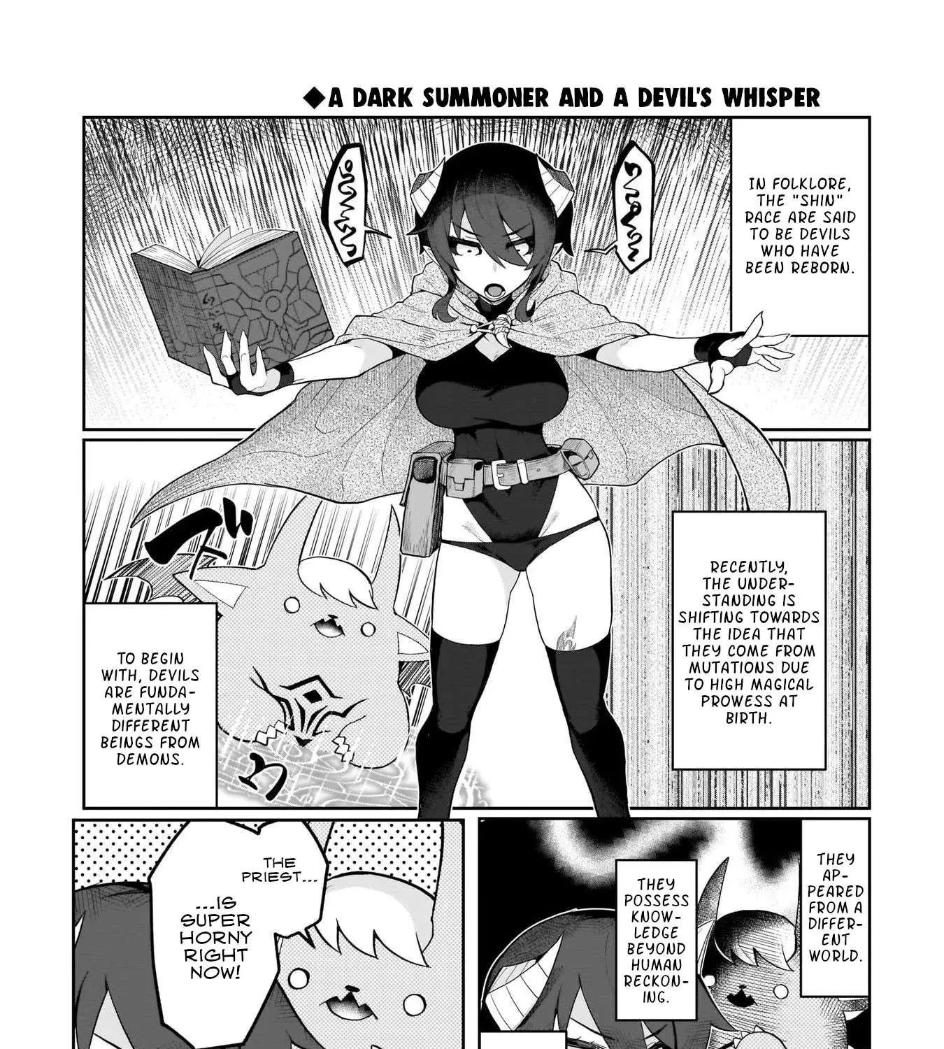 Read Dark Summoner to Dekiteiru chapter 1 image 29 on Lezhin