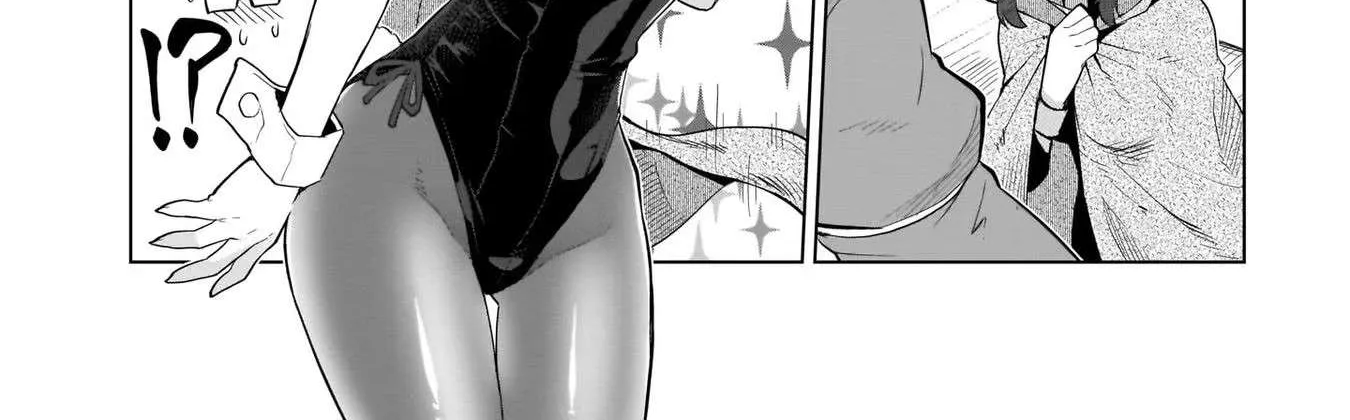 Read Dark Summoner to Dekiteiru chapter 1 image 38 on Lezhin