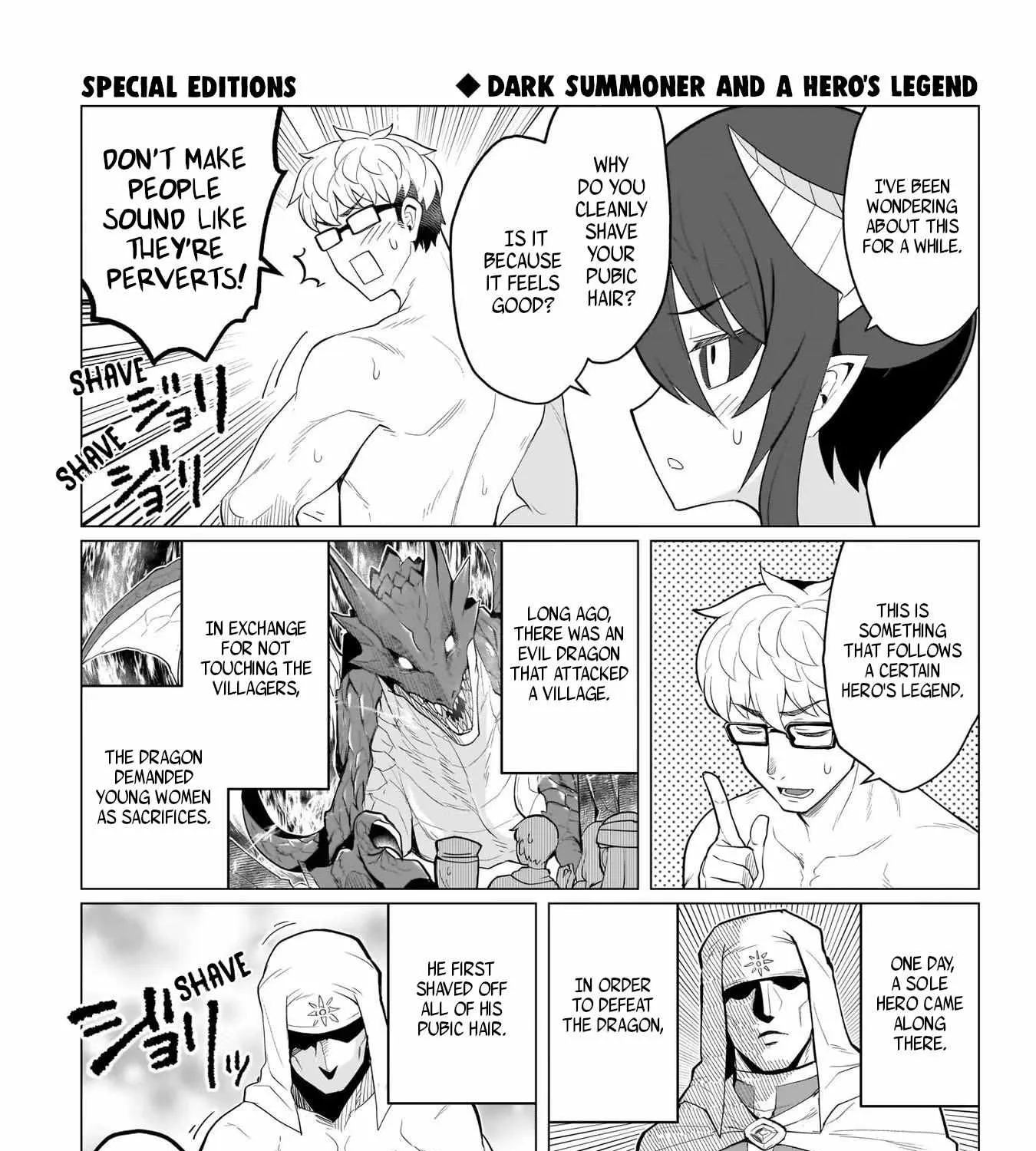 Read Dark Summoner to Dekiteiru chapter 12.1 image 1 on Lezhin