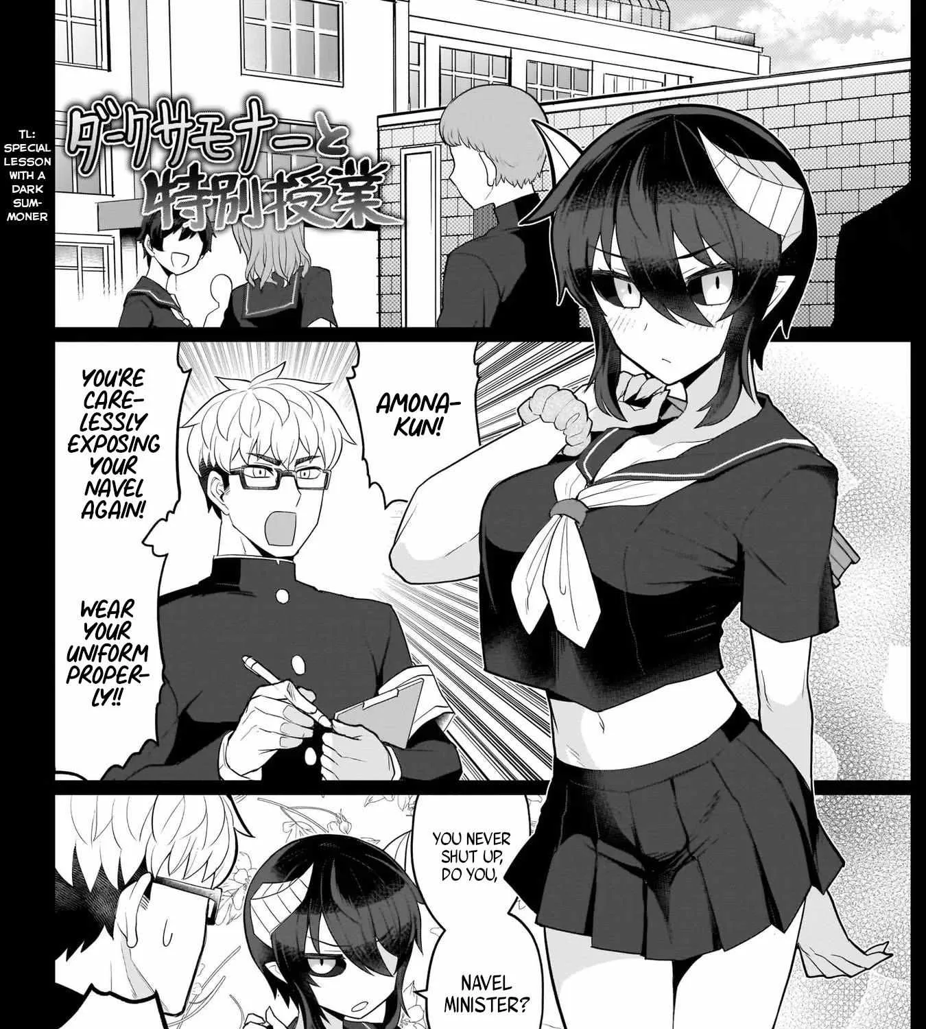 Read Dark Summoner to Dekiteiru chapter 12 image 7 on Lezhin
