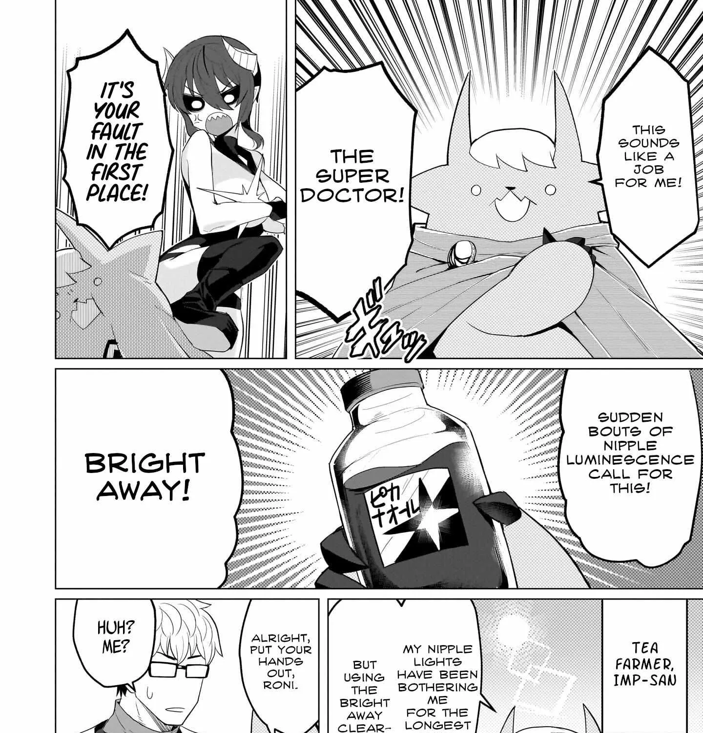 Read Dark Summoner to Dekiteiru chapter 14 image 9 on Lezhin