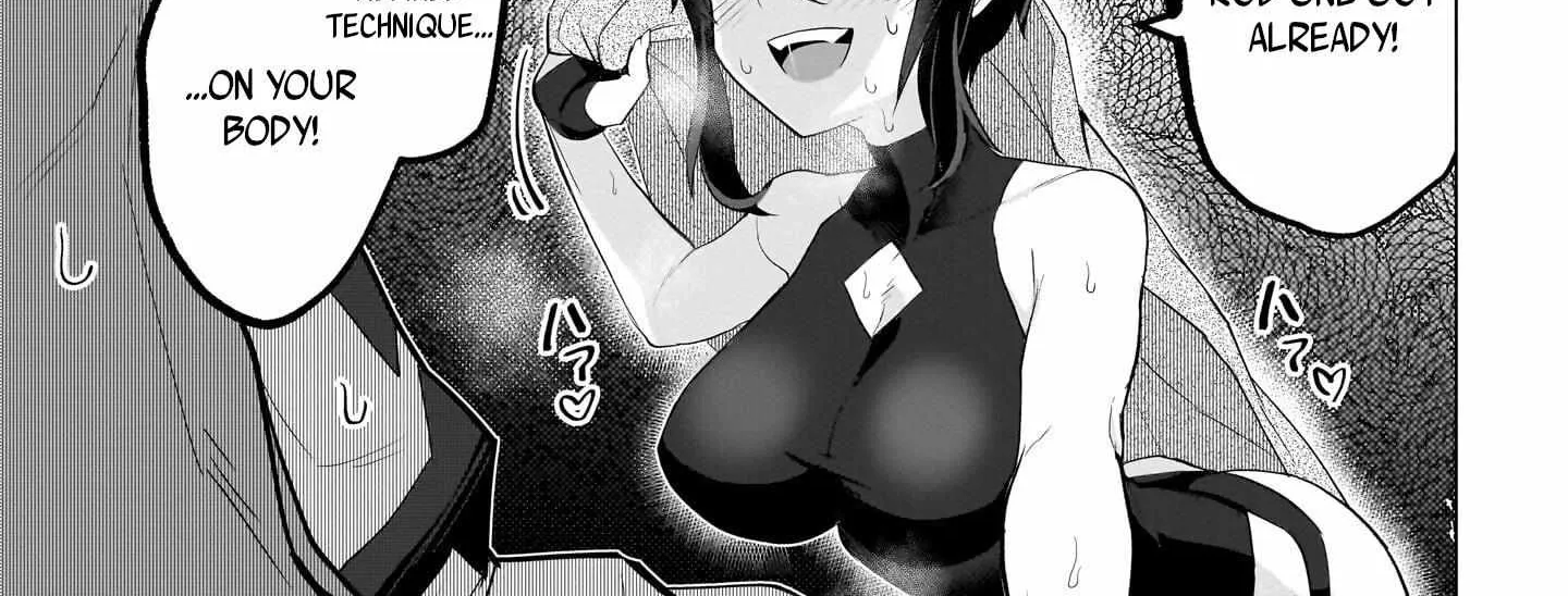 Read Dark Summoner to Dekiteiru chapter 15 image 17 on Lezhin