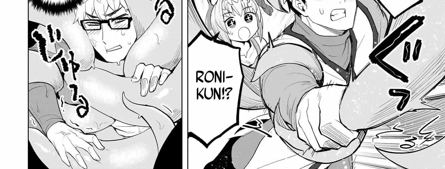 Read Dark Summoner to Dekiteiru chapter 16 image 15 on Lezhin