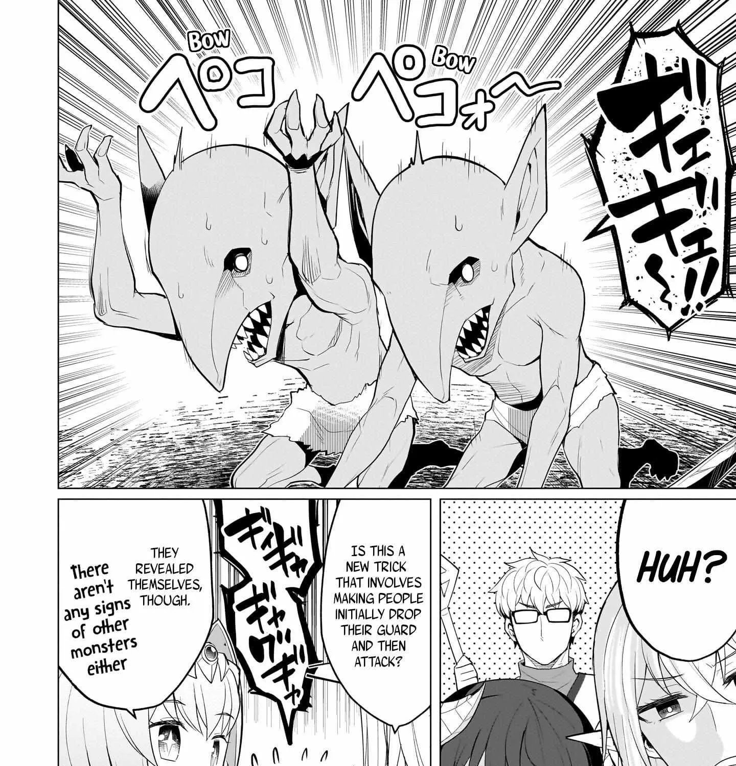 Read Dark Summoner to Dekiteiru chapter 18 image 7 on Lezhin