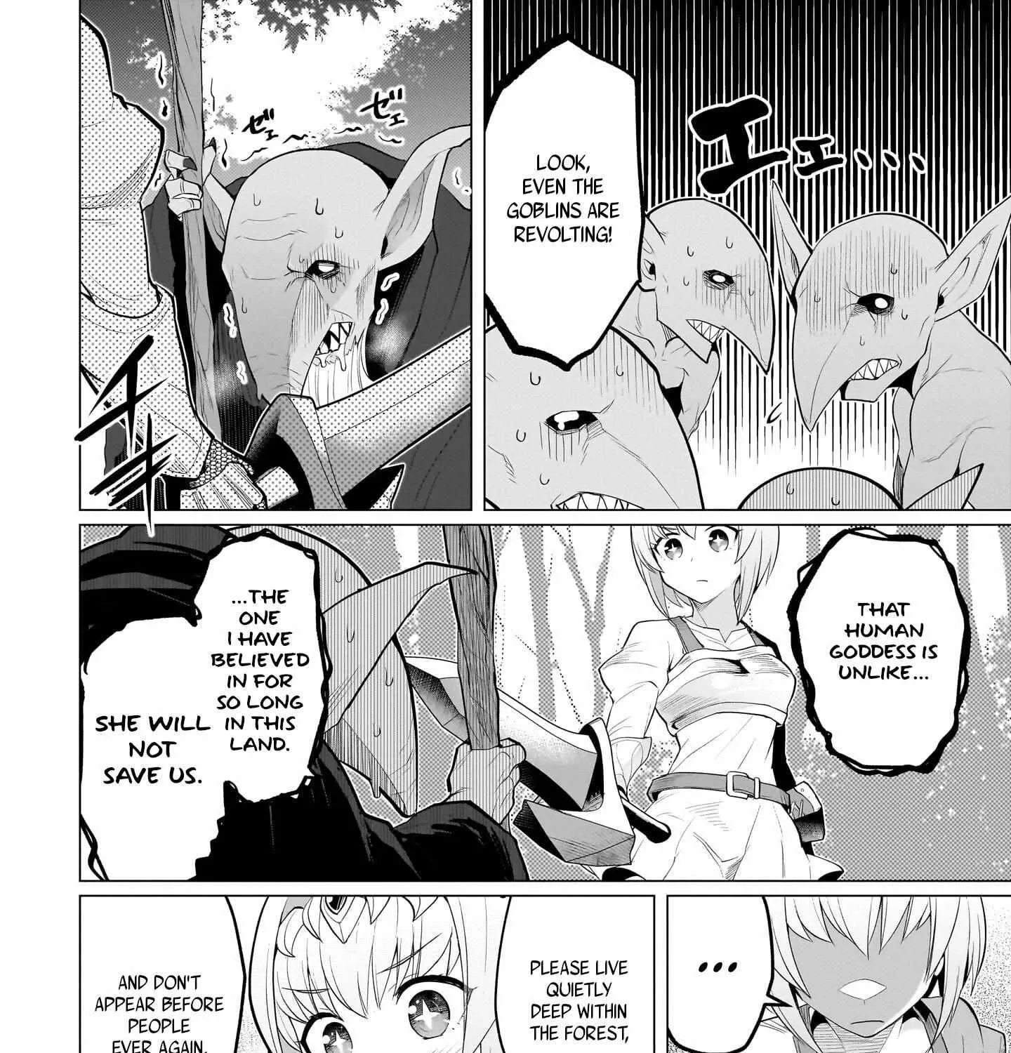 Read Dark Summoner to Dekiteiru chapter 19 image 18 on Lezhin