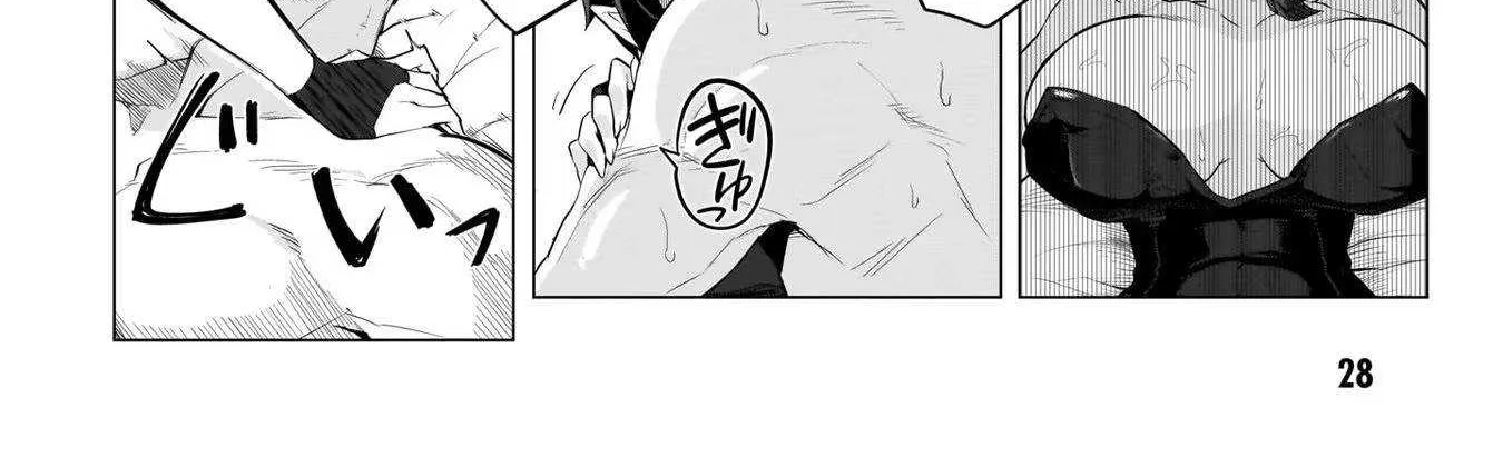 Read Dark Summoner to Dekiteiru chapter 2 image 20 on Lezhin