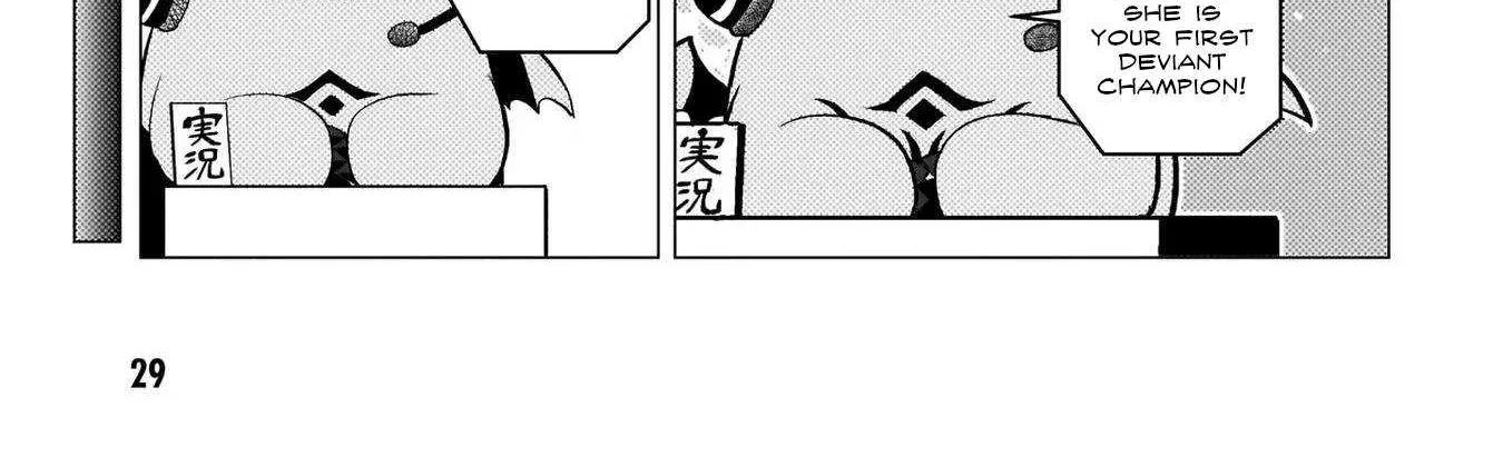 Read Dark Summoner to Dekiteiru chapter 2 image 22 on Lezhin