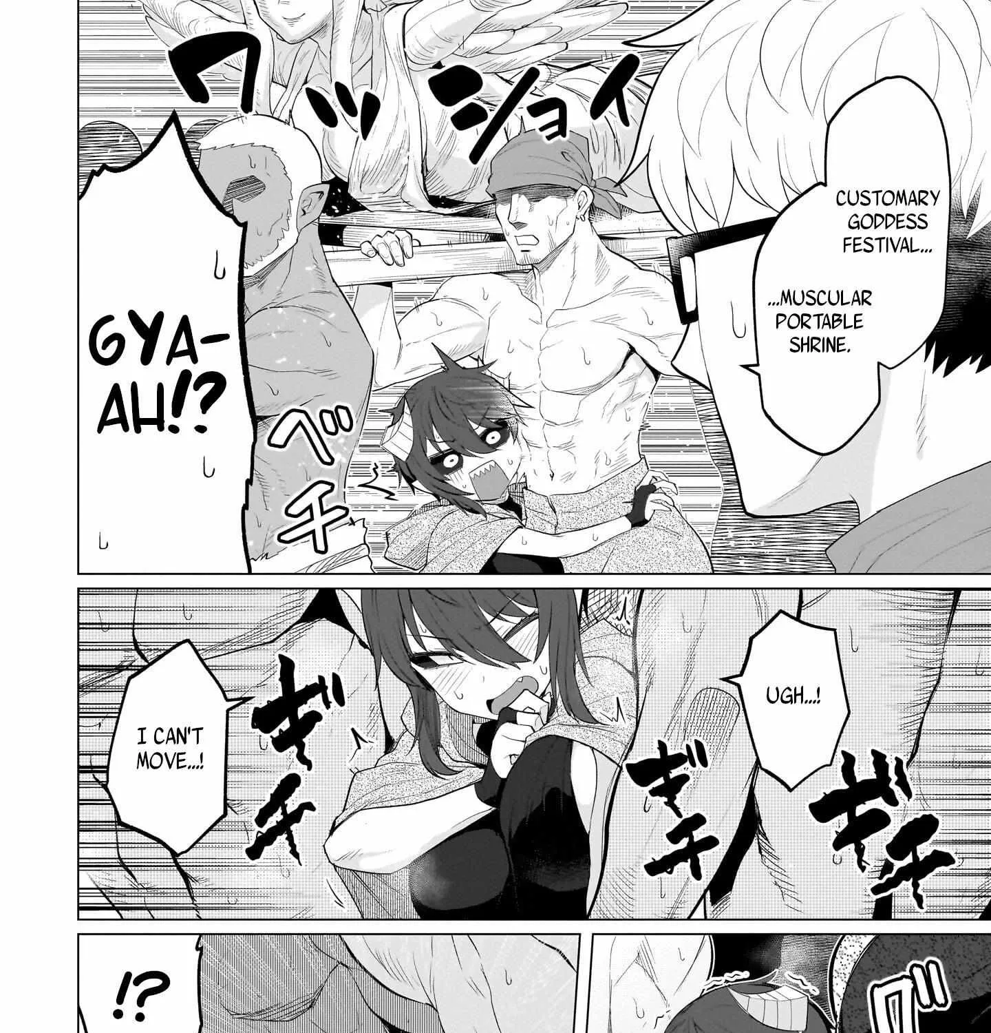 Read Dark Summoner to Dekiteiru chapter 20 image 14 on Lezhin
