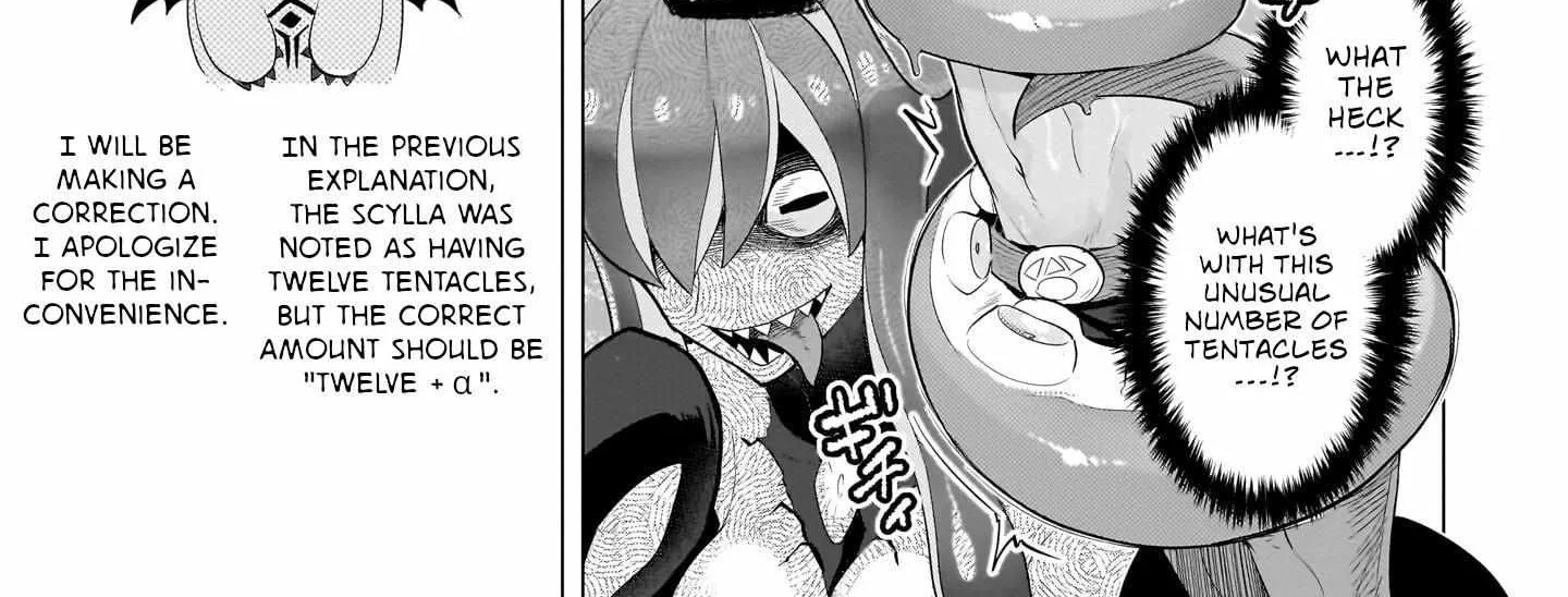 Read Dark Summoner to Dekiteiru chapter 22 image 13 on Lezhin