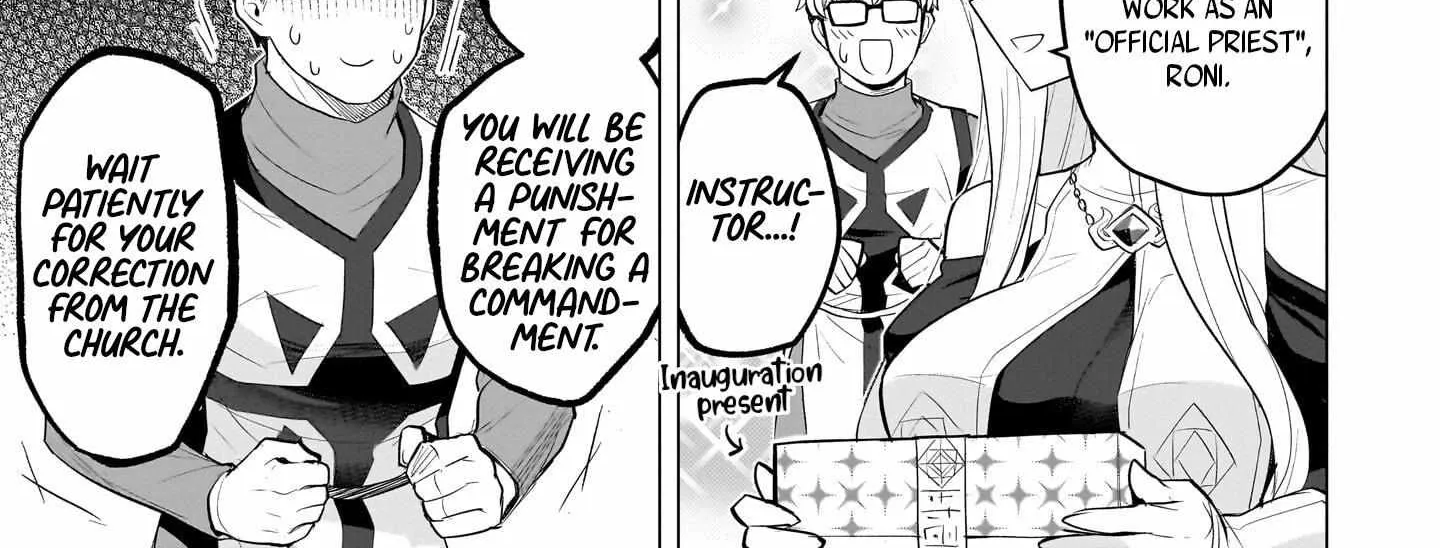 Read Dark Summoner to Dekiteiru chapter 24 image 25 on Lezhin
