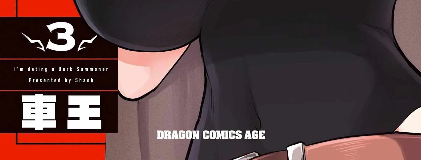 Read Dark Summoner to Dekiteiru chapter 25 image 1 on Lezhin