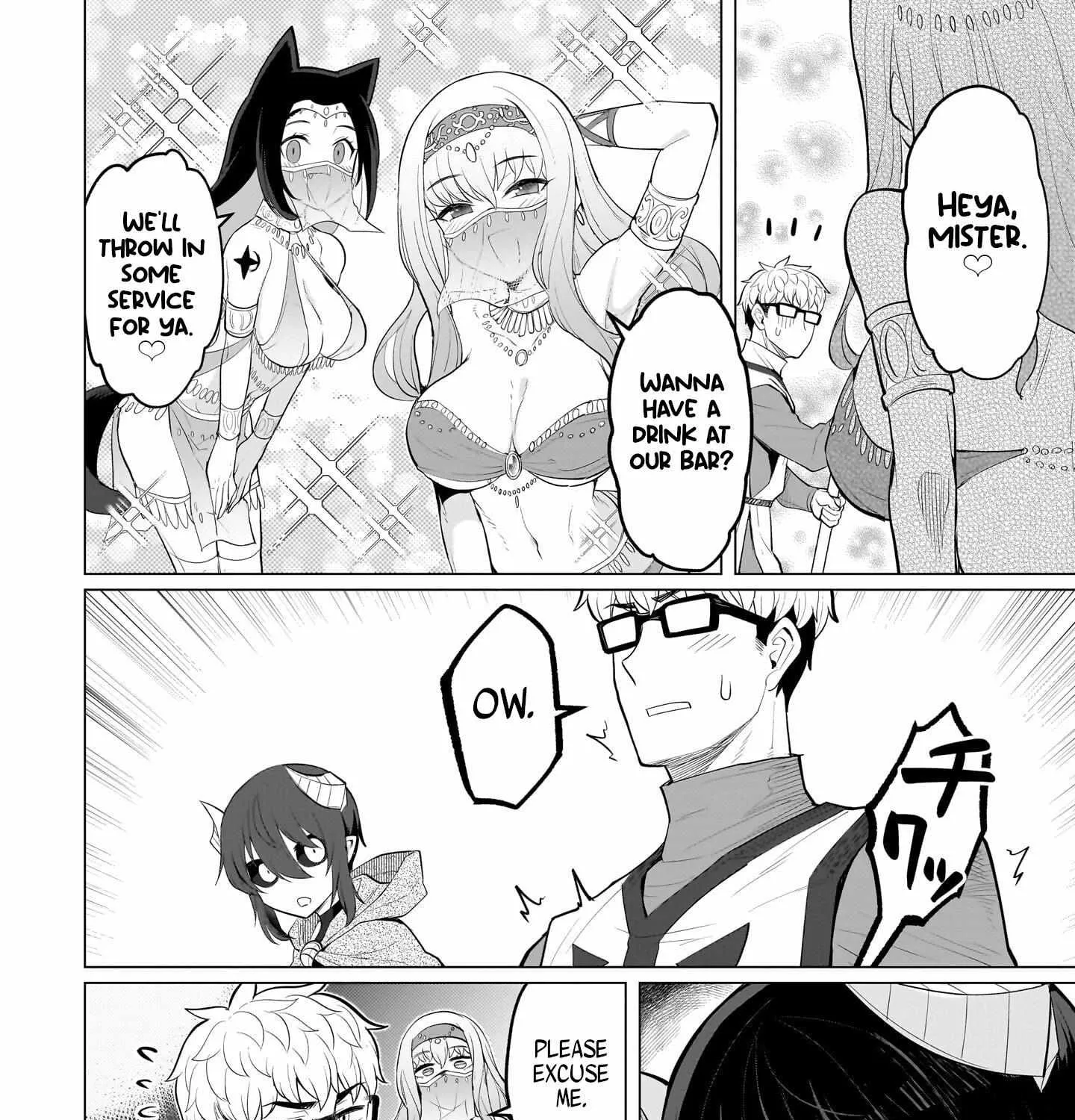 Read Dark Summoner to Dekiteiru chapter 25 image 22 on Lezhin