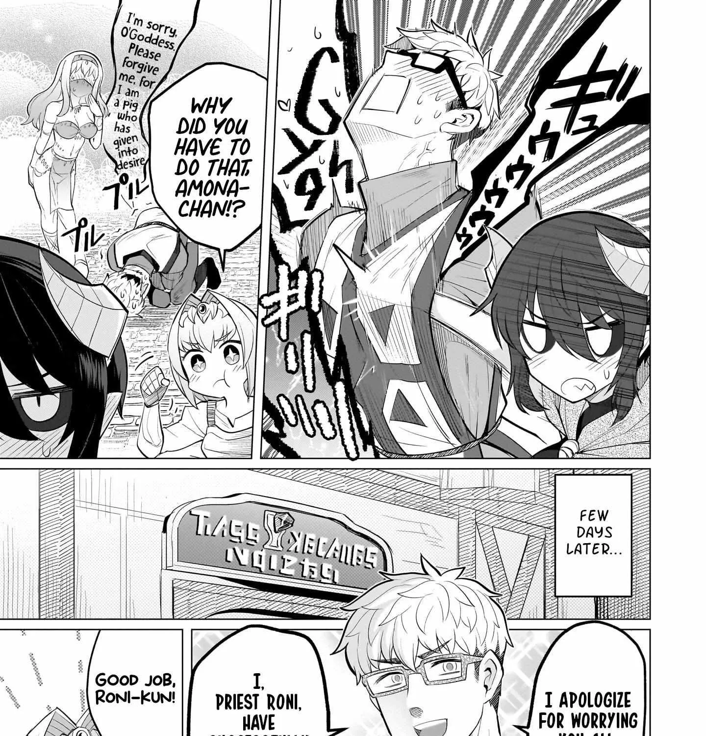 Read Dark Summoner to Dekiteiru chapter 25 image 24 on Lezhin