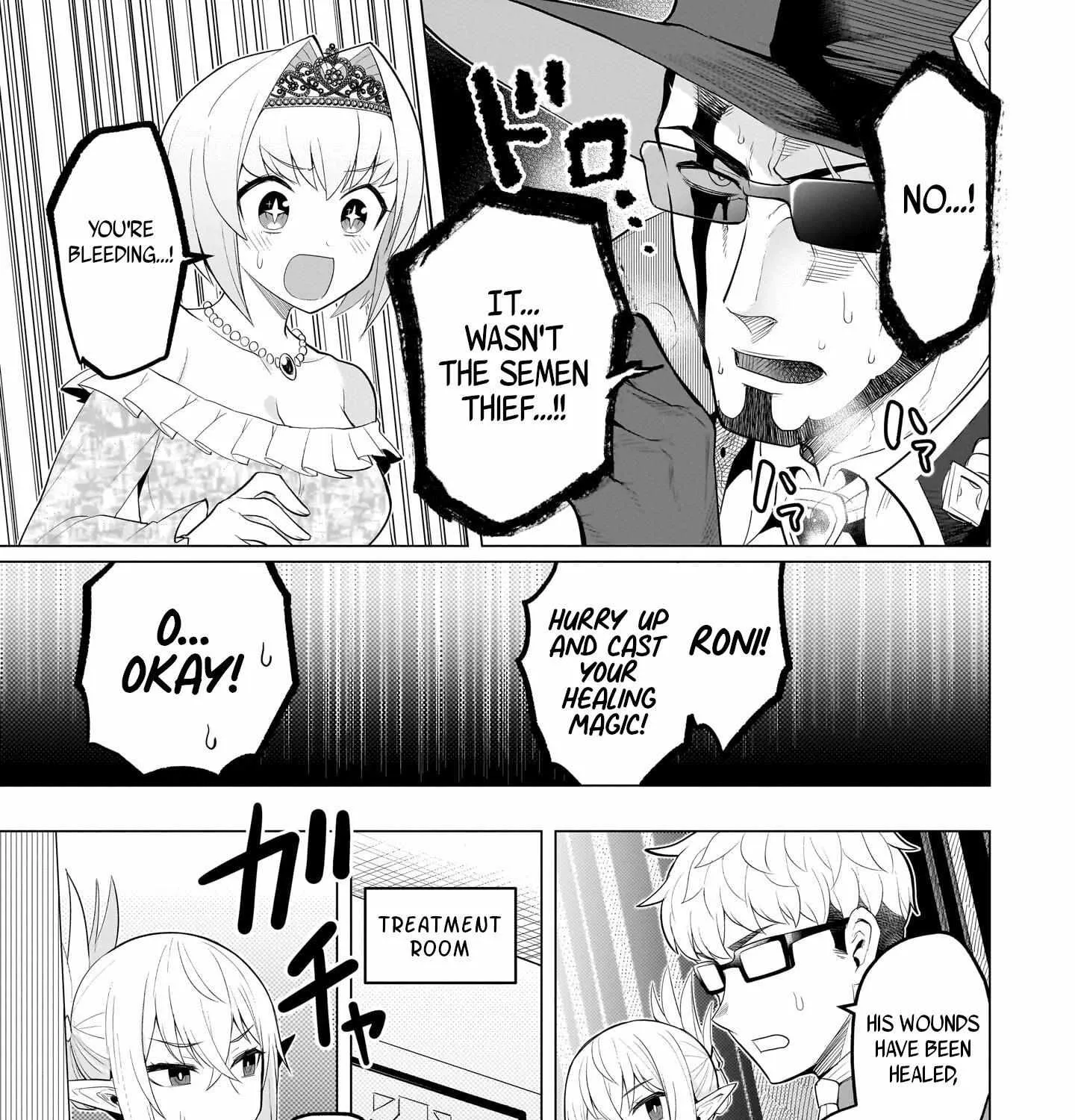 Read Dark Summoner to Dekiteiru chapter 26 image 16 on Lezhin