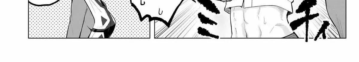 Read Dark Summoner to Dekiteiru chapter 27.5 image 3 on Lezhin