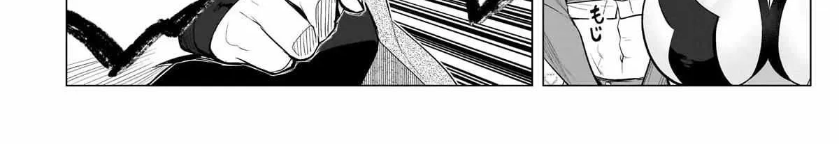 Read Dark Summoner to Dekiteiru chapter 27.5 image 7 on Lezhin