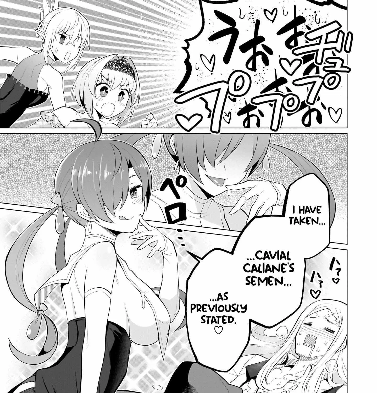 Read Dark Summoner to Dekiteiru chapter 27 image 24 on Lezhin