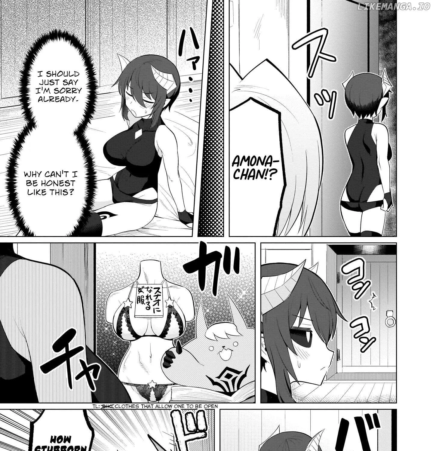 Read Dark Summoner to Dekiteiru chapter 28 image 16 on Lezhin