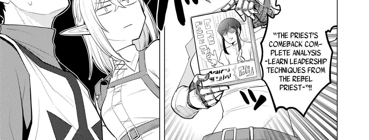 Read Dark Summoner to Dekiteiru chapter 28 image 9 on Lezhin