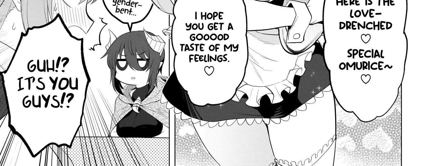 Read Dark Summoner to Dekiteiru chapter 29 image 13 on Lezhin